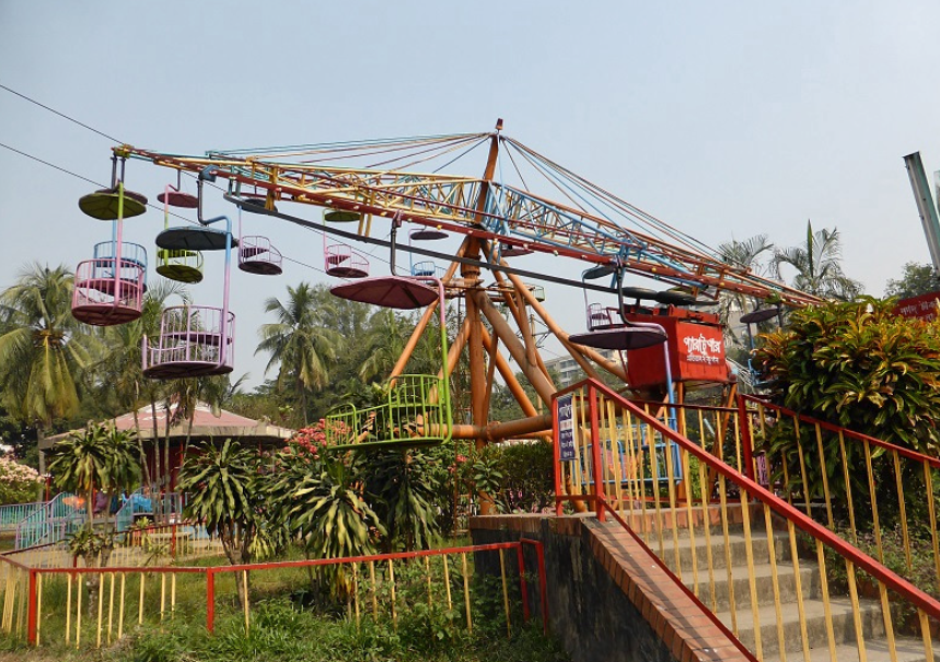 Shahid Zia Shishu Park, , Bangladesh